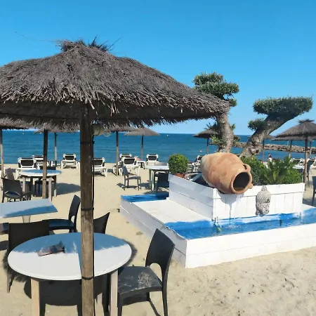 Holiday home Les Mas Bleus By Interhome
